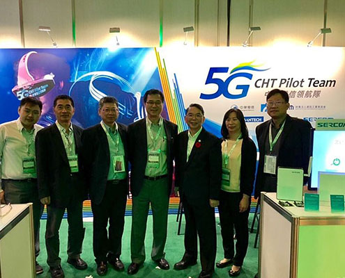 Chunghwa Telecom Cooperates with Taiwan Industry 495x400